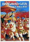 Zdjęcie - Bhagavad-Gita TAKĄ JAKĄ JEST (twarda okładka)