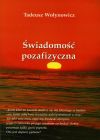 Zdjęcie - Świadomośc pozafizyczna